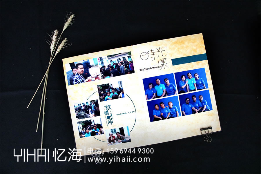 昆明憶海文化35周年同學聚會紀念冊前言和序語